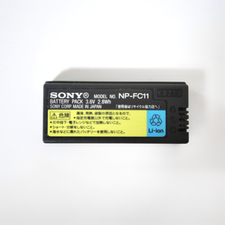 ソニー(SONY)のNP-FC11 SONY 純正バッテリー ソニー サイバーショット(バッテリー/充電器)