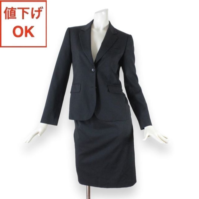 AOKI - 01【新品同様】レミュー ファム スカートスーツ S 黒 7号 