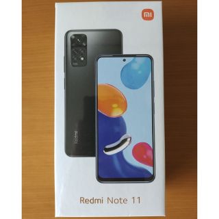 アンドロイド(ANDROID)の【新品未開封】Redmi Note 11 Star Blue(スマートフォン本体)