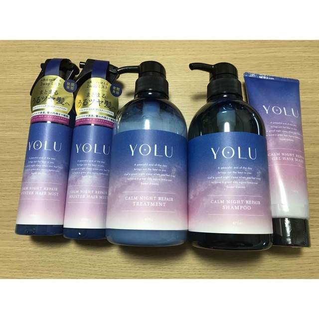 YOLU ヨル　シャンプー　ジェルヘアマスク　ヘアミスト2本　JOY7回分セット