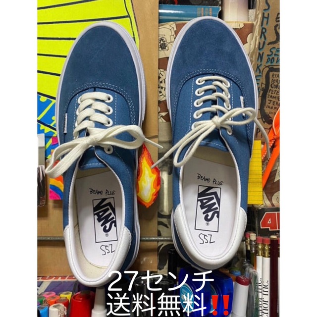 メンズSSZ × BEAMS PLUS × Vans Era  Navy 27センチ