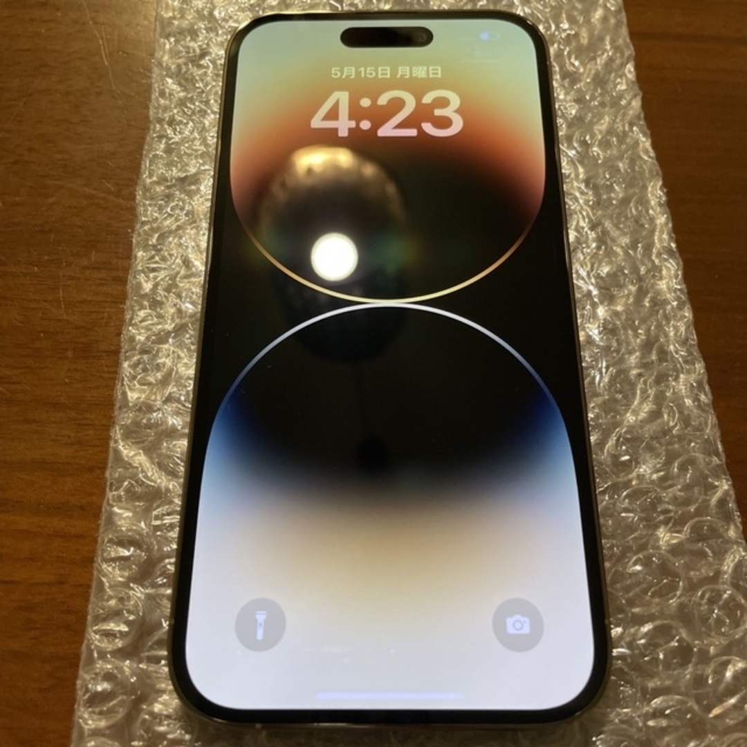 【超美品】 iPhone 14 pro 128GB ゴールド 1