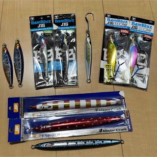 ジグセット(ルアー用品)