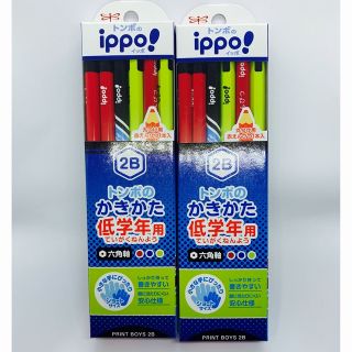 トンボエンピツ(トンボ鉛筆)のかきかた鉛筆 低学年用 2B 六角軸 12本入 2ダース　赤鉛筆入り(鉛筆)