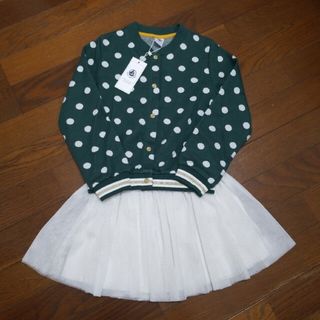 プチバトー(PETIT BATEAU)のプチバトー ジャガードドットカーディガン 6ans(ジャケット/上着)