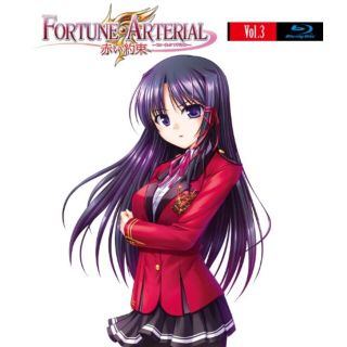 FORTUNE ARTERIAL フォーチュンアテリアル 赤い約束  Blu-ray　第1巻 wgteh8f