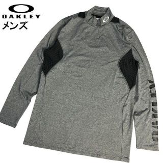 オークリー(Oakley)のOAKLEY オークリー ハイネック長袖インナーTシャツ  グレー XL(ウエア)