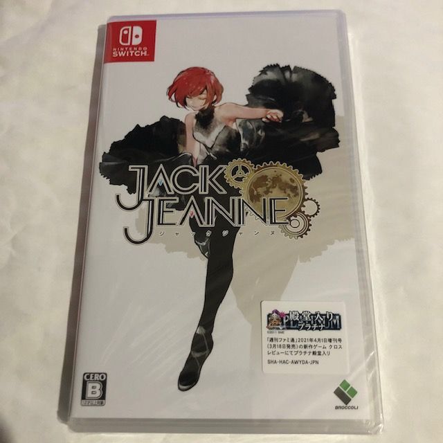 ジャックジャンヌ Switch 未開封