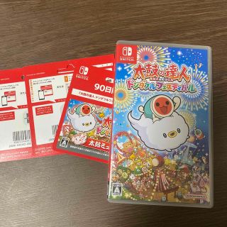 ニンテンドースイッチ(Nintendo Switch)の【anasis様専用】太鼓の達人 ドンダフルフェスティバル Switch(家庭用ゲームソフト)