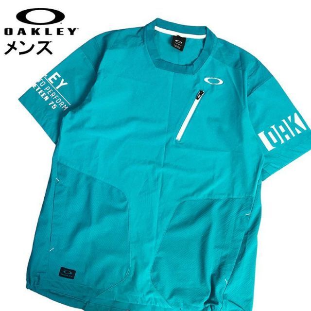 OAKLEY オークリー  ウインドシャツ  ブルー M