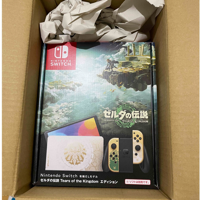 任天堂Switch ゼルダの伝説　ティアーズオブキングダム　本体