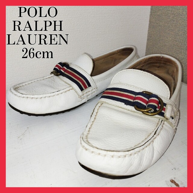 POLO RALPH LAUREN(ポロラルフローレン)のポロラルフローレン スリッポン ローファー レザー 本皮 ドライビングシューズ メンズの靴/シューズ(スリッポン/モカシン)の商品写真