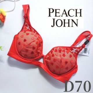 ピーチジョン(PEACH JOHN)のワコール ピーチ・ジョン プレンティハートブラ レッド D70(ブラ)