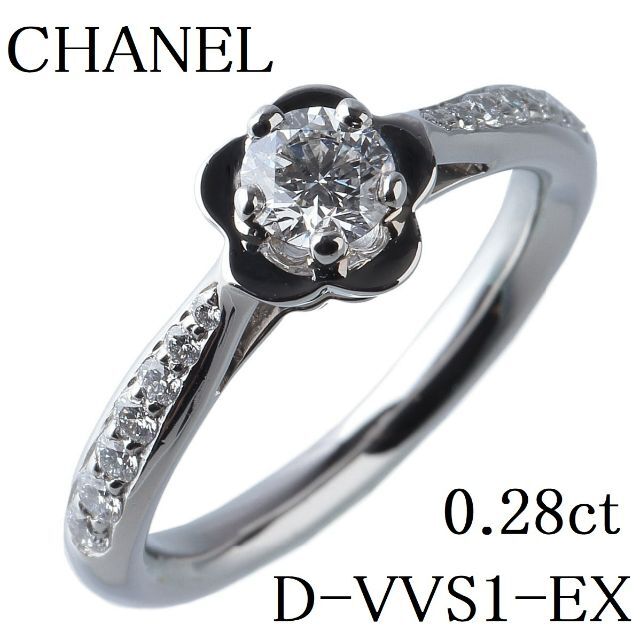 CHANEL(シャネル)のシャネル ダイヤリング カメリア 0.28ct #47【11678】 レディースのアクセサリー(リング(指輪))の商品写真