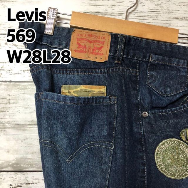 LEVI'S 569 PREMIUM BIG E ダメージ  W32リーバイス