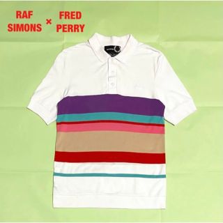 ラフシモンズ(RAF SIMONS)の【希少】RAF SIMONS× FRED PERRY　コラボポロシャツ　月桂樹(ポロシャツ)