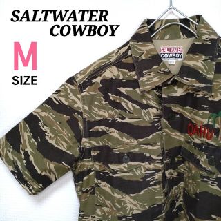 ソルトウォーターカウボーイ(SALTWATER COWBOY)のソルトウォーターカウボーイ　SALTWATER COWBOY　迷彩シャツ　半袖(シャツ)