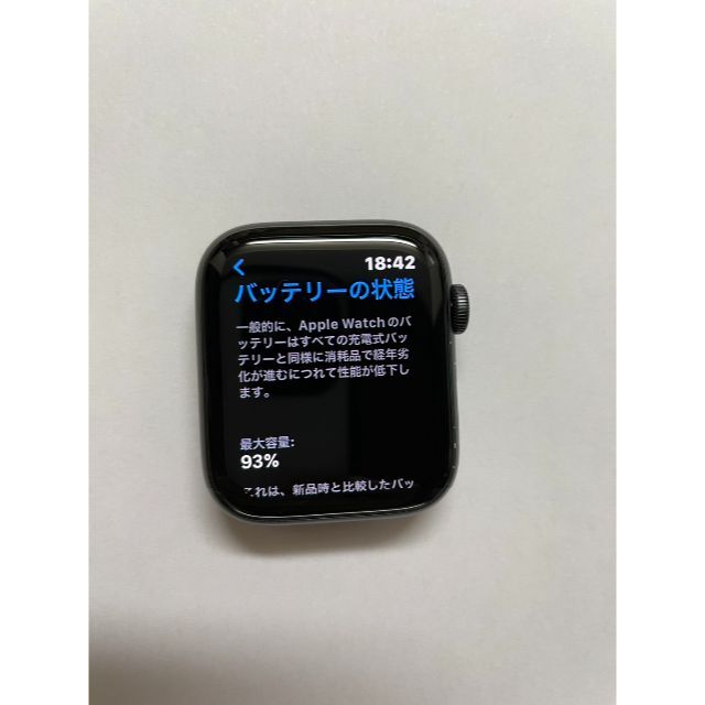 Apple Watch(アップルウォッチ)のApple Watch SE GPSモデル 44mm スペースグレイアルミニウム メンズの時計(腕時計(デジタル))の商品写真