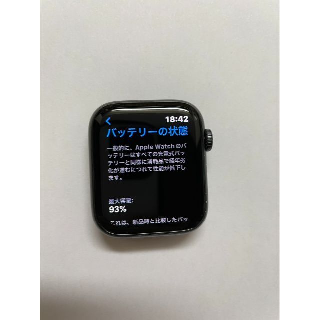 Apple Watch - Apple Watch SE GPSモデル 44mm スペースグレイ