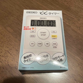 セイコー(SEIKO)のSEIKO タイマー　新品　生活防水(置時計)