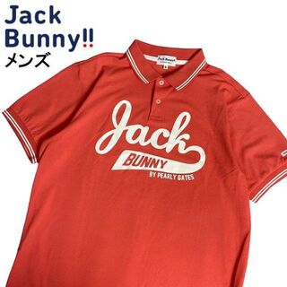 ジャックバニー(JACK BUNNY!!)のJACK BUNNY ジャックバニー  半袖ポロシャツ  オレンジ 6(ウエア)