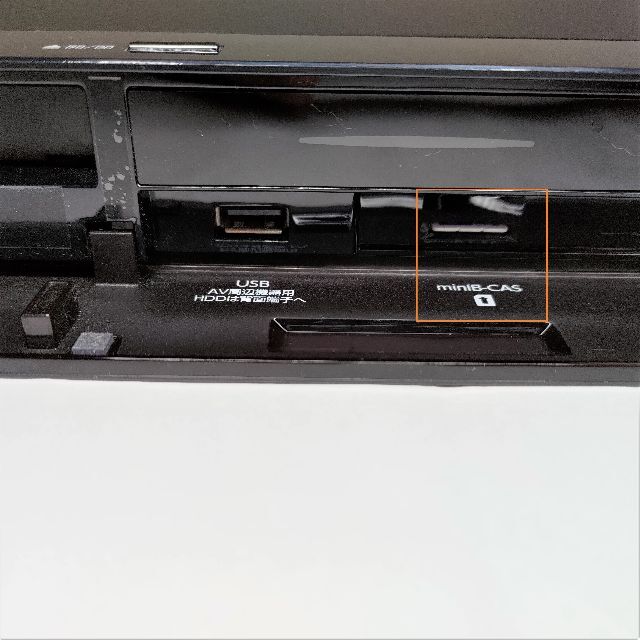 ベストセラー商品 フナイ ブルーレイレコーダ FBR-HW1010(2019年