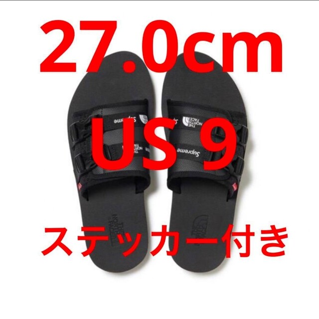 おまけ付き　Supreme Trekking Sandal 　サンダル