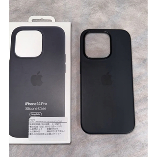 アップル(Apple)のiPhone 14 Proシリコンケース(iPhoneケース)