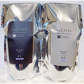 ラカスタ シャンプーの通販 300点以上 | La CASTAのコスメ/美容を買う