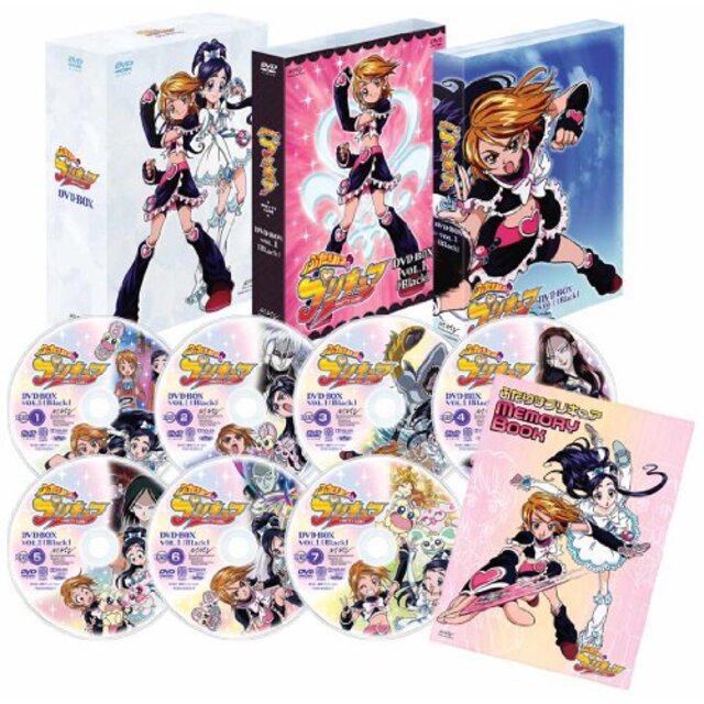 ふたりはプリキュア DVD-BOX vol.1[Black](完全初回生産限定) wgteh8f