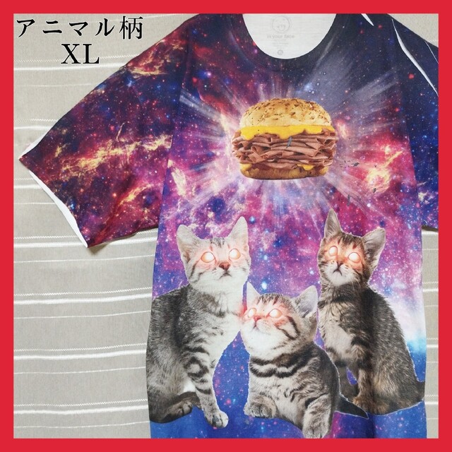 アニマル柄 タイダイ 猫 キャット 宇宙 動物  XL  希少tシャツ Tシャツアカウントの商品について