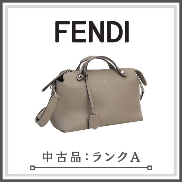 【見逃せない一品】FENDI フェンディ バイザウェイ ミディアムバッグ ハンド