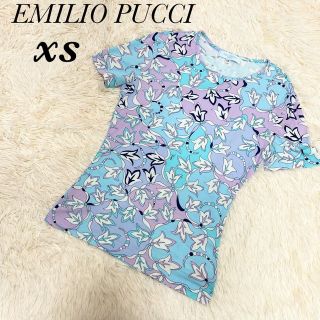 EMILIO PUCCI - ☆最終出品お値下げ☆エミリオプッチの通販｜ラクマ