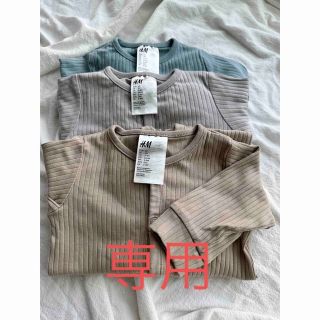 エイチアンドエム(H&M)のH&M ベビーロンパース3点セット　ベビー服　足つき　カバーオール(ロンパース)