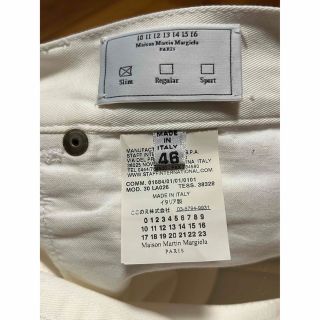 値下げ レア 初期Maison Martin Margiela染加工パンツ-