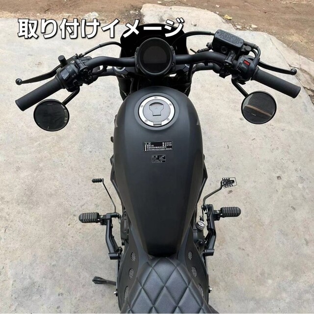 ホンダ(ホンダ)のレブル 250 15cm フォワード コントロール フットペッグ 《改良型》 自動車/バイクのバイク(パーツ)の商品写真