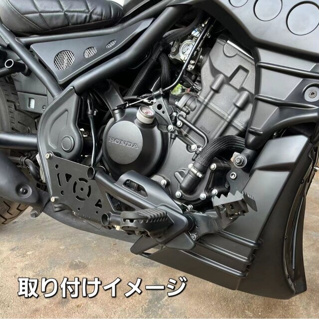 ホンダ(ホンダ)のレブル 250 15cm フォワード コントロール フットペッグ 《改良型》 自動車/バイクのバイク(パーツ)の商品写真