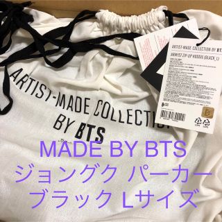 MADE BY BTS ジョングク グク フーディー 黒 L メイキングログ以外-