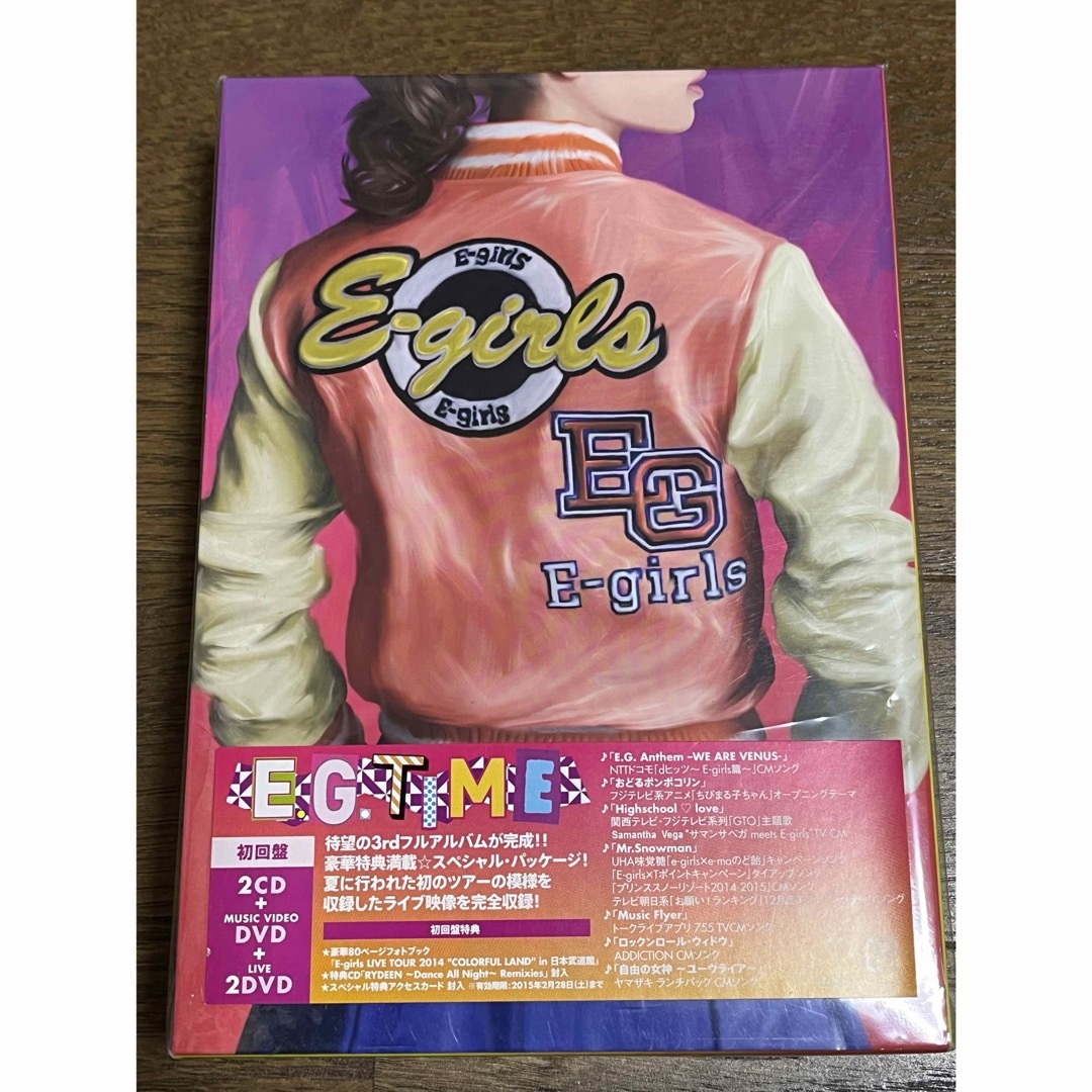 E-girls(イーガールズ)のE-girls E.G.CRAZY & E.G.TIME セット エンタメ/ホビーのCD(ポップス/ロック(邦楽))の商品写真