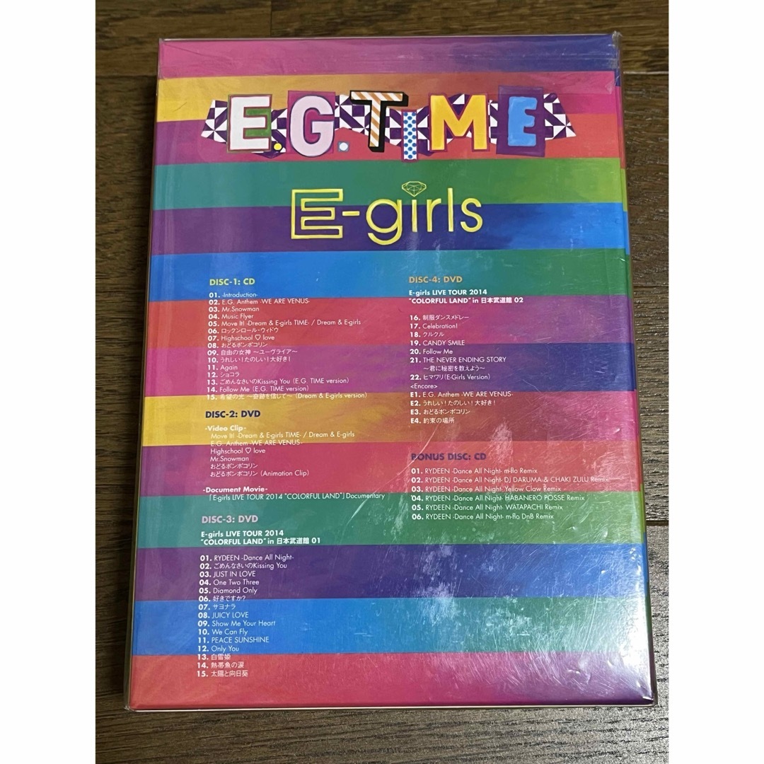 E-girls(イーガールズ)のE-girls E.G.CRAZY & E.G.TIME セット エンタメ/ホビーのCD(ポップス/ロック(邦楽))の商品写真