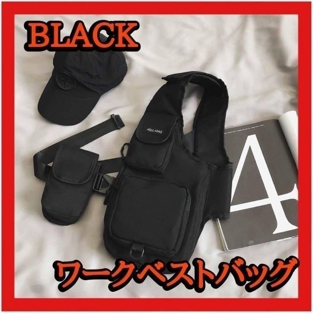 ショルダーバッグ メンズ 斜めがけ バックパックベスト ベスト アウトドア 韓国 | フリマアプリ ラクマ