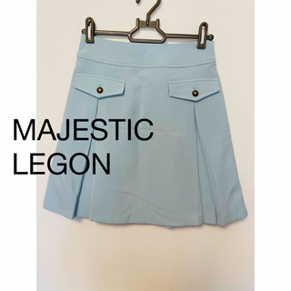 マジェスティックレゴン(MAJESTIC LEGON)のMAJESTIC LEGON▸︎▹︎ひざ丈スカート  F(ひざ丈スカート)
