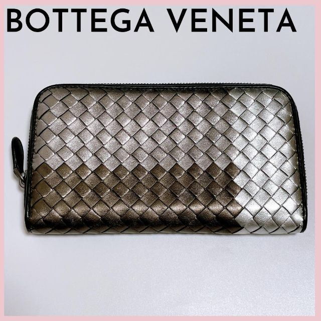 Bottega Veneta - ボッテガヴェネタ イントレチャート ラウンド