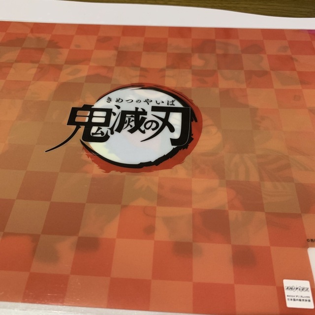 煉獄杏寿郎 2023年 バースデー  クリアファイル  他におまけ付き エンタメ/ホビーのアニメグッズ(クリアファイル)の商品写真