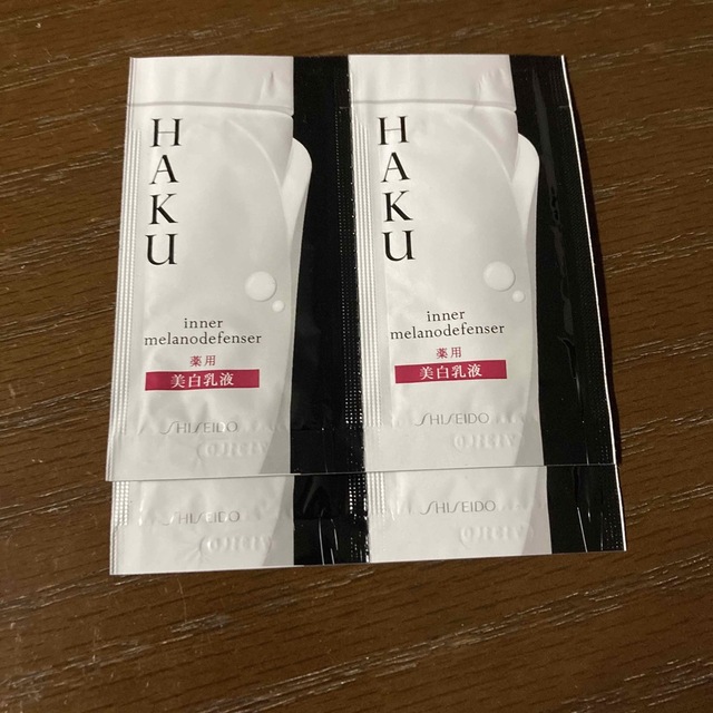 HAKU（SHISEIDO）(ハク)のHAKU 美白化粧水、乳液 コスメ/美容のキット/セット(サンプル/トライアルキット)の商品写真