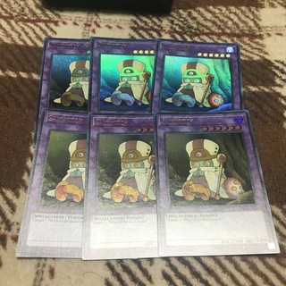 遊戯王　英語　ウルトラ　クリッチー　6枚(シングルカード)