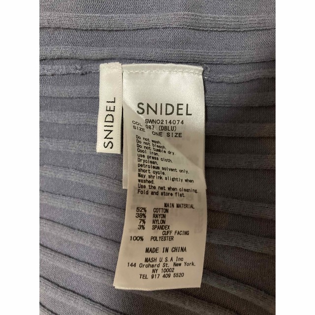 SNIDEL(スナイデル)のフロントボタンニットワンピース レディースのワンピース(ロングワンピース/マキシワンピース)の商品写真