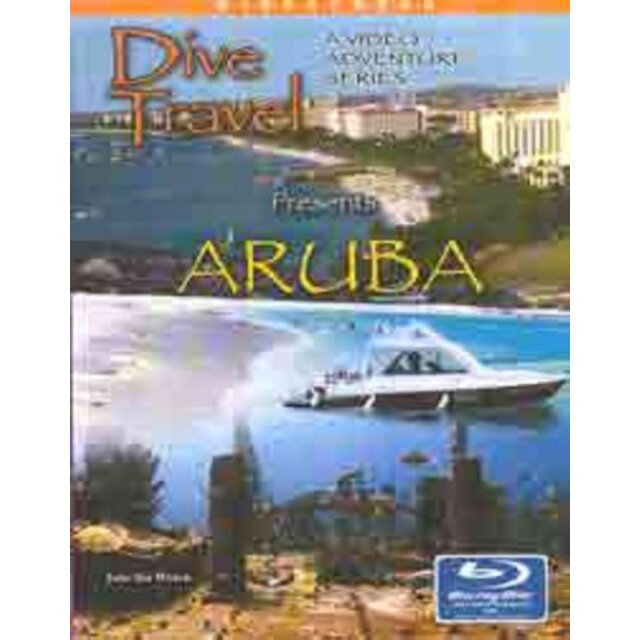 Aruba [Blu-ray]