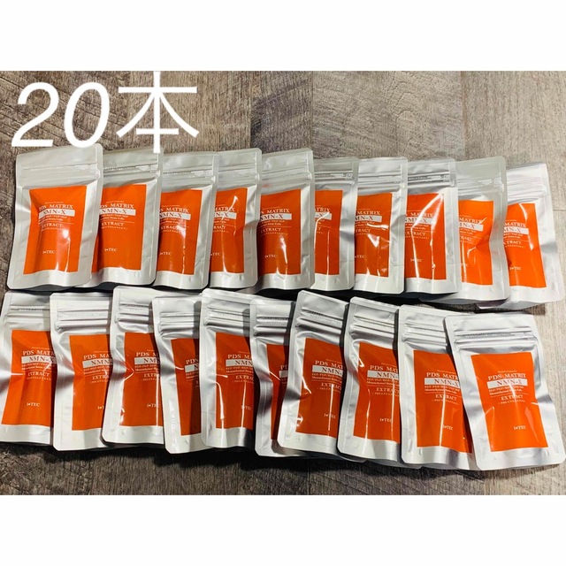 新作人気モデル アイテック 5ml PDS 人気ブランドの NMN-X 臍帯幹細胞