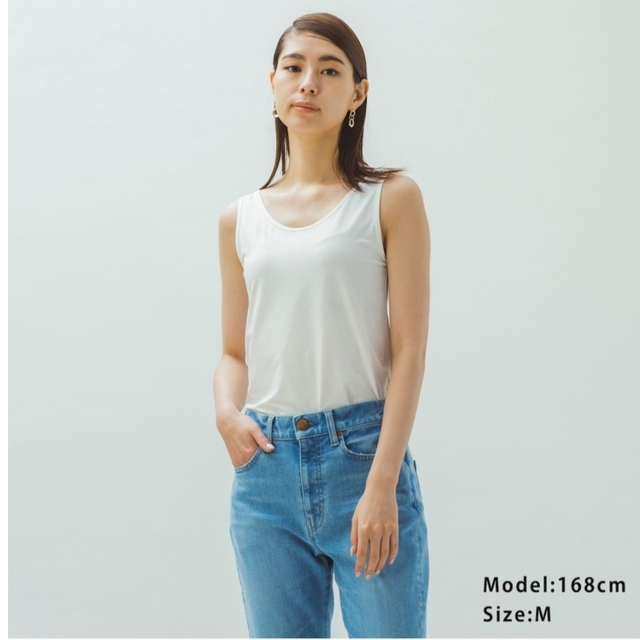 新品！未使用！タグ付！紙♥️PLST♥️シルクブレンド２WAYタンクトップ。M。WHITEsize